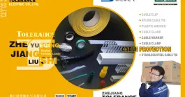 Folletos Del Sistema De Protección De Cables